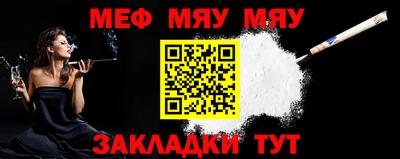 синтетический гашиш Среднеуральск