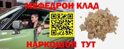 ALPHA-PVP Тара