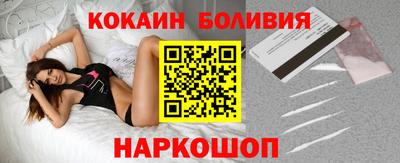 синтетический гашиш Среднеуральск