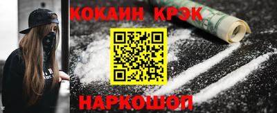 а пвп мука Старая Купавна