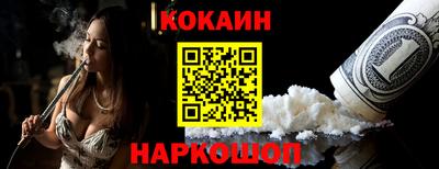 синтетический гашиш Среднеуральск
