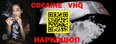 синтетический гашиш Среднеуральск