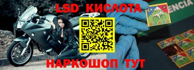 синтетический гашиш Среднеуральск