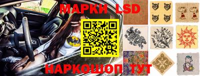 ALPHA-PVP Татарск
