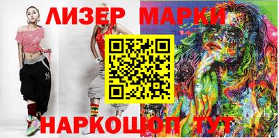 а пвп мука Старая Купавна