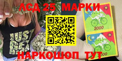 метадон Ставрополь