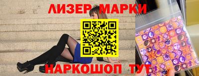 а пвп мука Старая Купавна