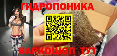 синтетический гашиш Среднеуральск
