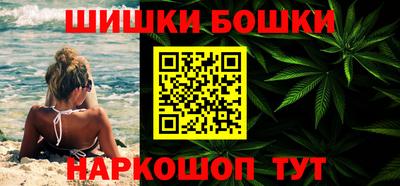 а пвп мука Старая Купавна
