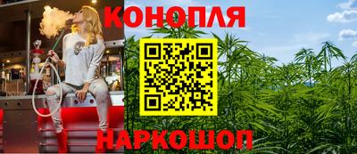 синтетический гашиш Среднеуральск