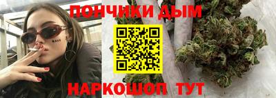 метадон Ставрополь