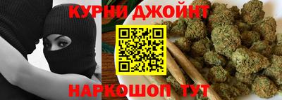 синтетический гашиш Среднеуральск