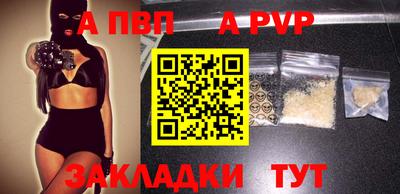мескалин Тверь