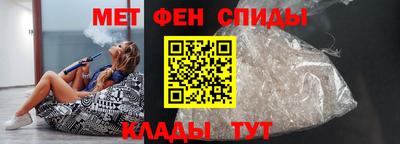 синтетический гашиш Среднеуральск