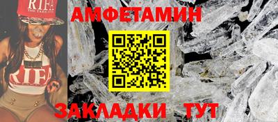 ALPHA-PVP Тара