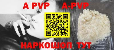 синтетический гашиш Среднеуральск