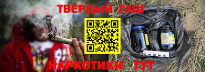 метадон Ставрополь