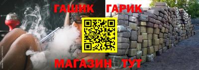 метадон Ставрополь