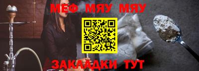синтетический гашиш Среднеуральск
