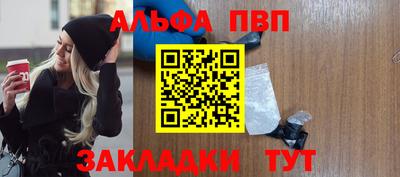 синтетический гашиш Среднеуральск