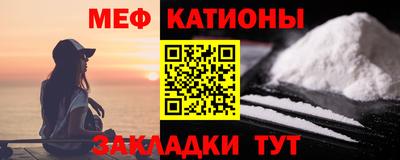 синтетический гашиш Среднеуральск