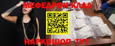 синтетический гашиш Среднеуральск