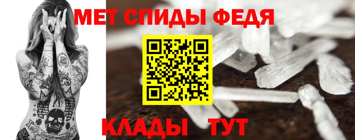 LSD-25  COCAIN  Канабис  Вход с VPN  ГАШИШ  COCAIN  Меф МЯУ МЯУ кристаллы  Приморско-Ахтарск  Альфа ПВП СК кристаллы 